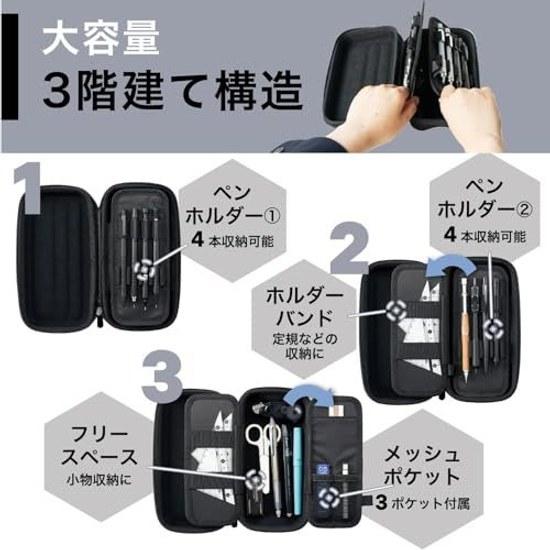 Lihit Lab XCOA Hard Shell Pen Case Jet Black A3802-24