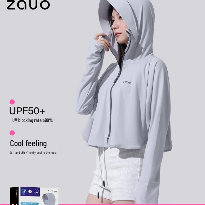 Women s Summer Ice Silk Sun Protection Shawl 40