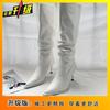 Thin heel pile boots high heel high boots women's 2025 autumn and winter new pointed folds but knee boots
