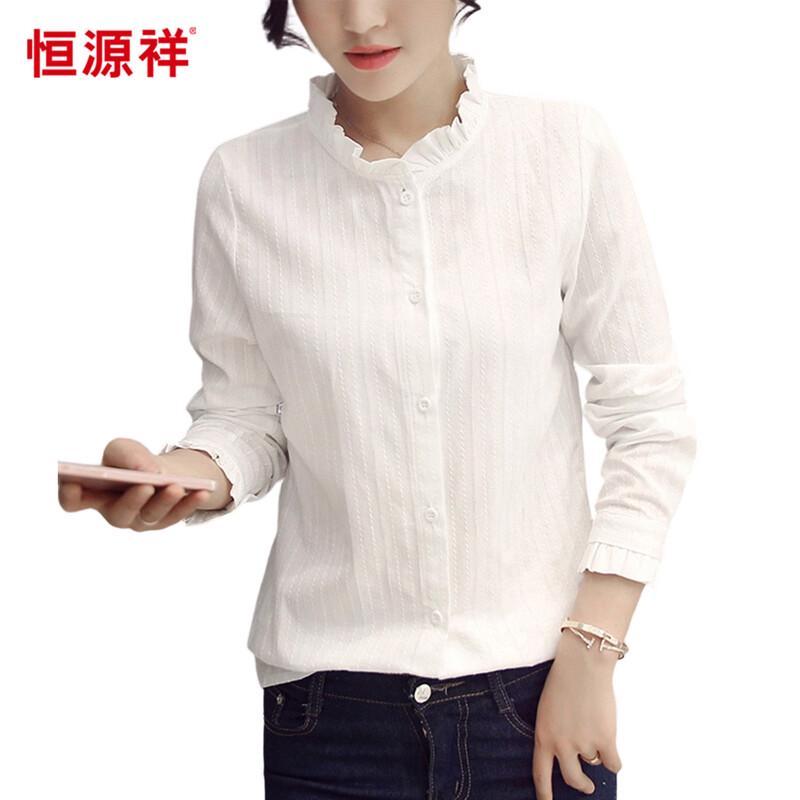 Hengyuanxiang Women's Velvet Lined Cotton Stand Collar Shirt