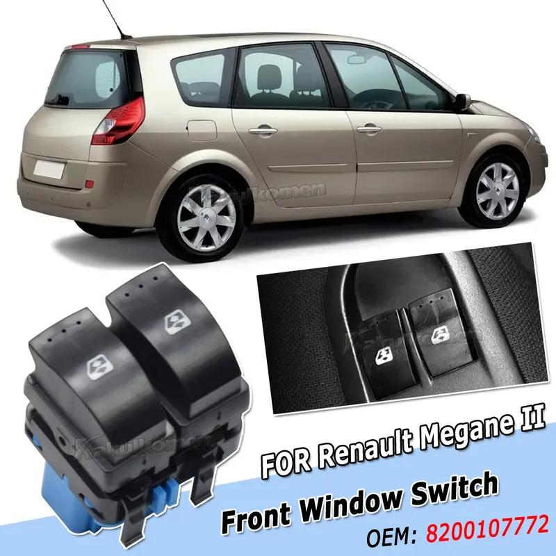 For RENAULT MEGANE II 2/SCENIC II/GRAND SCENIC II 2002-2009 Electric Window Lifter Switches Switch Button 8200315040 8200107772