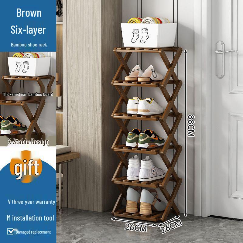 

Выдвижная многоярусная обувница для прихожих и небольших помещений