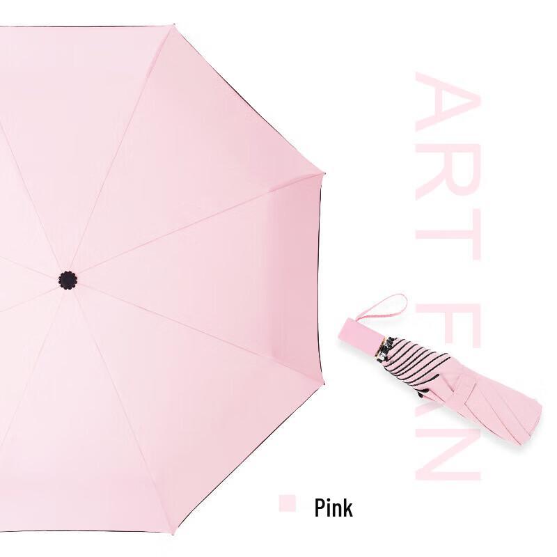 Xuqing 16-Rib Folding UV Protection Umbrella