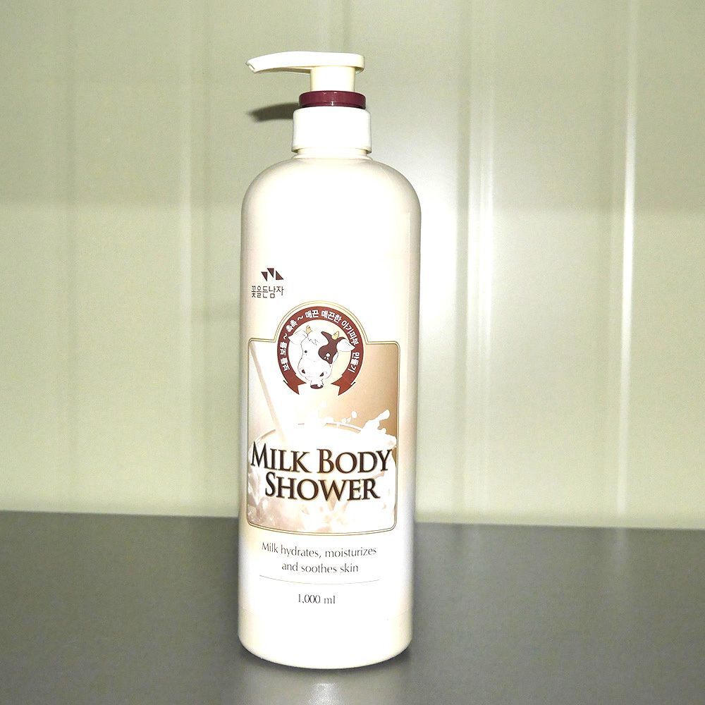 

Creamy OXZZDBJR Soft Shower Wash Milk Body Shower 1000ml
