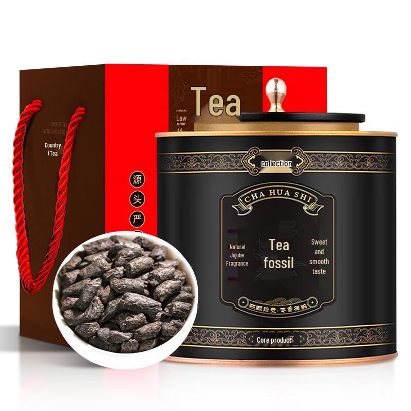 MingJie Yunnan Ripe Puerh Tea