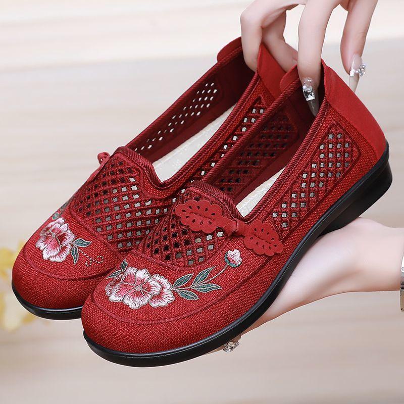 

Летние одинарные нескользящие дышащие неглубокие повседневные туфли на одну ногу сандалии для ходьбы 41