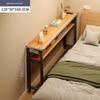 Wall-Leaning Bedside Gap Storage Rack