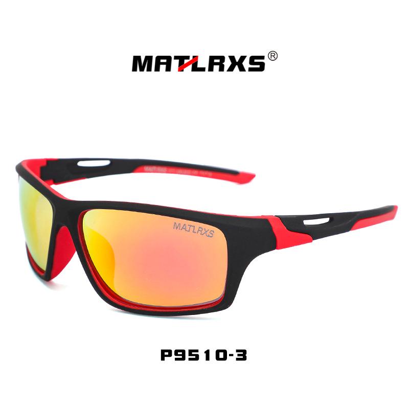 MATLRXS Men's Polarized UV Protection Sports Sunglasses P9510