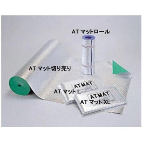 

Arai Tent Tent Mat L 540000