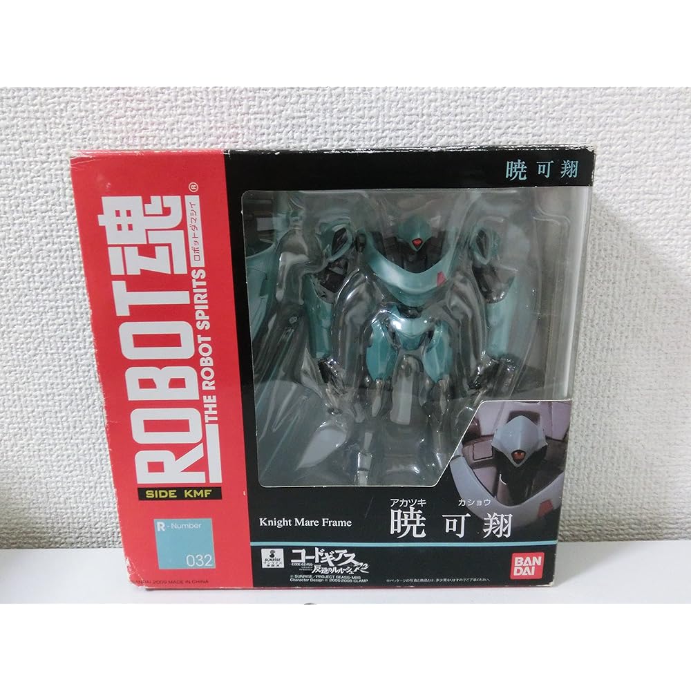 TAMASHII NATIONS ROBOT魂 Side KMF Akatsuki Figure with Articulated Joints and Detailed Design