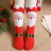 4 Pairs Thick Warm Coral Fleece Socks for Women Men Funny Christmas Pattern Seasonal Indoor Sleeping Slipper Socks