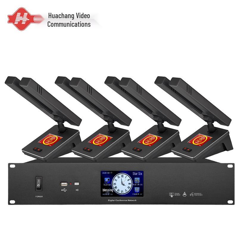 

Huachang Vision Wired Digital Video Conference Microphone System (CN version)