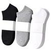 5 Pairs/Lot Low Cut Women Socks Solid Color Black White Gray Breathable Sports Socks Short Socks for Women