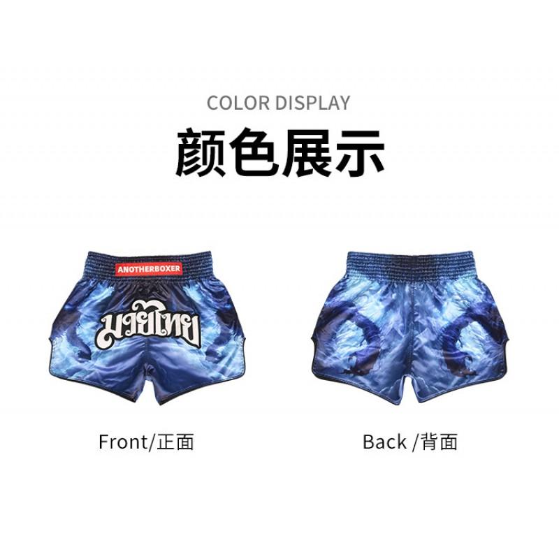 ANOTHERBOXER Muay Thai Shorts Training Competition Unisex Martial Arts Pants Wind God Style