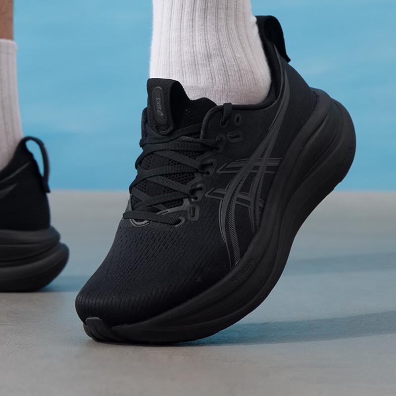 ASICS Men s All-Season Running Shoes EU 40.5