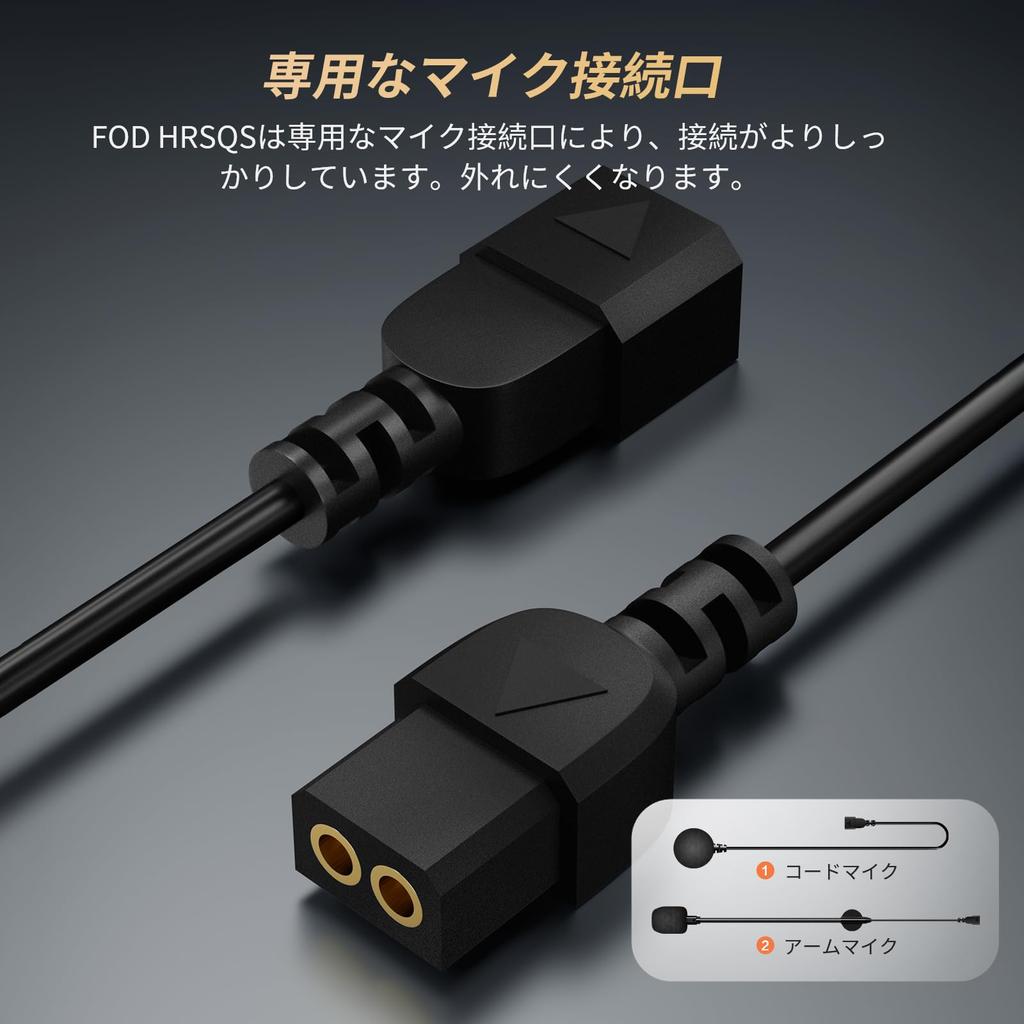 FODSPORTS Motorcykelhjälmhögtalare för FX8 PRO/FX8 AIR-serien FOD HRSQS Högtalarsats 3,5 mm