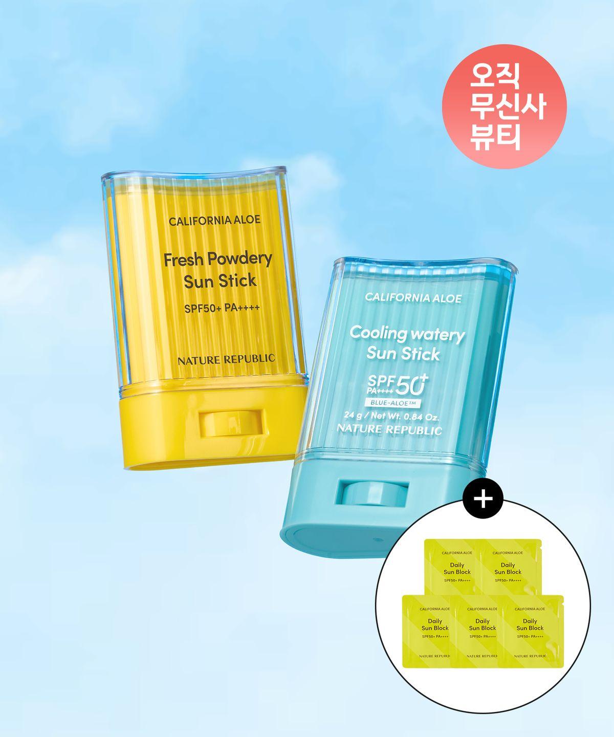 California Aloe Soft Sun Stick + Cooling Hydration Sun Stick [Gift] Daily Sunblock 5ml