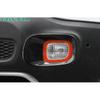 For Jeep Renegade 2015-23 Carbon Fiber Car Rear Fog light Decor Frame Trim 2PCS