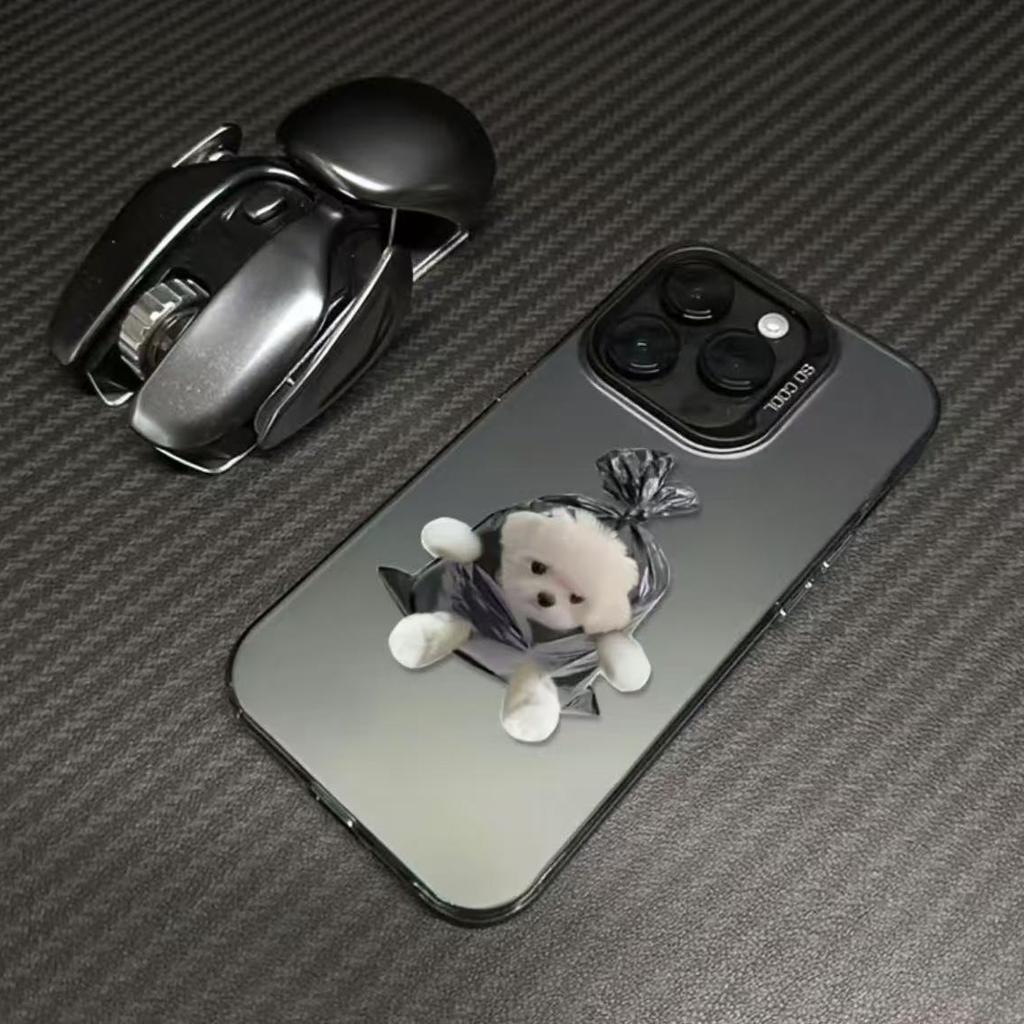 The New Bag Puppy Is Suitable for Iphone17 Mobile Phone Case Apple 15promax/14 Europe and America 13pro12 Women 16