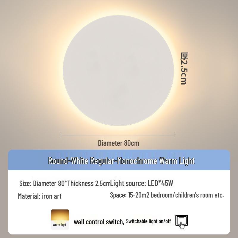 Modern Minimalist Round Wall Lamp for Bedroom and Living Room Decor