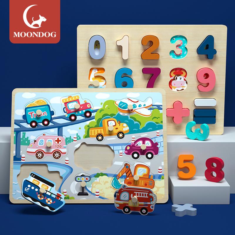 Baby Shape Matching Blocks Puzzle for Toddlers - Educational Toys for 1-Year-Old Boys and Girls