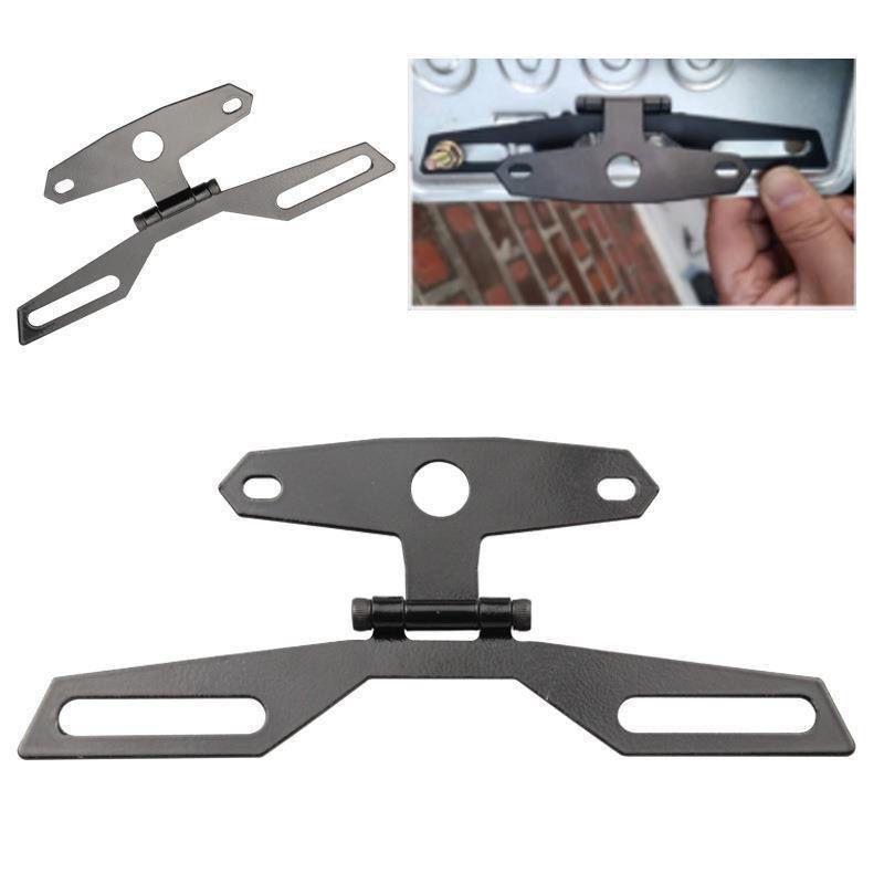 Motorcycle Parts Modification Universal Foldable Taillight Bracket License Plate Light License Plate Light Fixing Bracket 1Pc