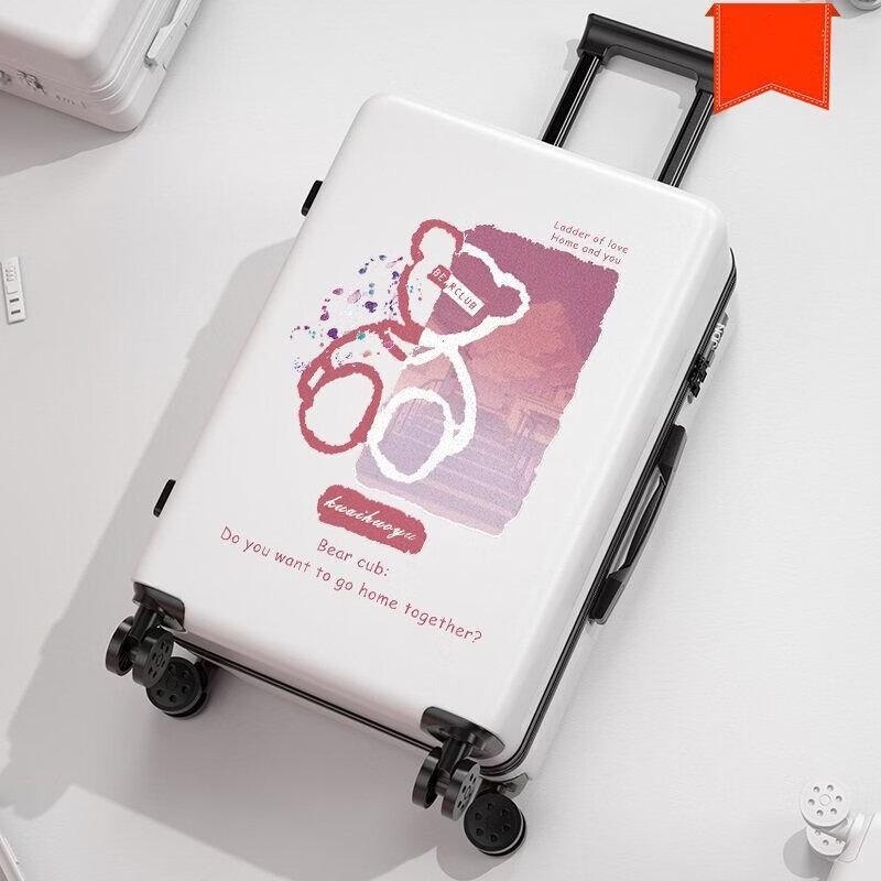 Li Shen Fresh Style Travel Suitcase