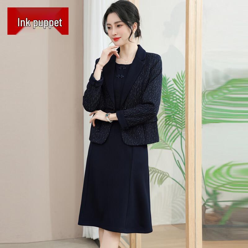 Mo ou Mother s Elegant Spring Dress Suit Set 5XL