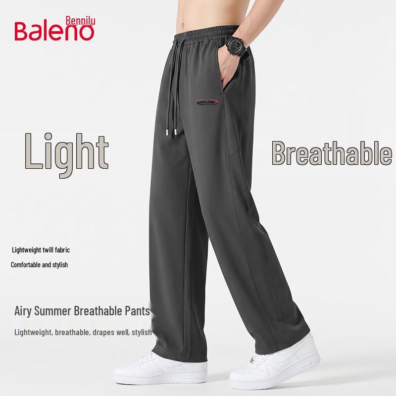 Baleno Men s Side Perforated Breathable Wide-Leg Casual Pants 3XL