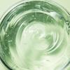 NATURE REPUBLIC Moisturizing Aloe Soothing Gel 92% (5 pieces)