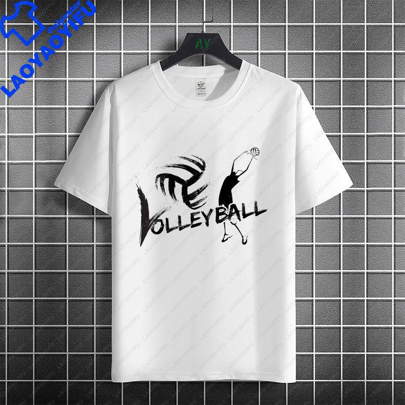 Eat Sleep Volleyball Repeat Graphic Tshirt For Unisex Unisex Modal Short Sleeve Tshirt Perfect For Athletes And Enthusiasts