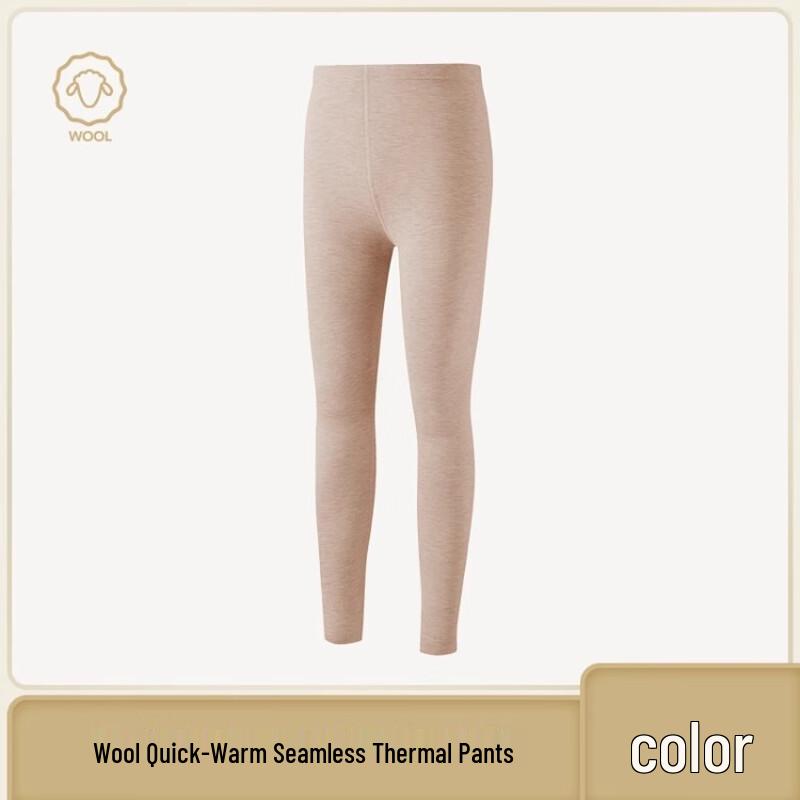 Bo Rui Women's Thermal High-Waist Base Layer Leggings