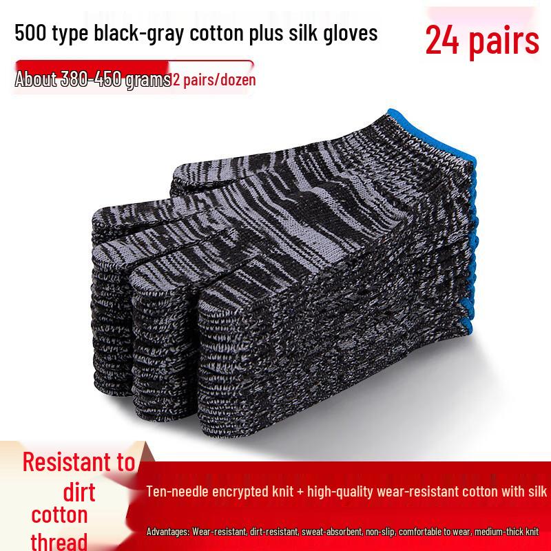 Hanyou Durable Cotton Nylon Anti-slip Work Gloves