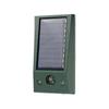 Ogrodnictwo – Odstraszacze zwierząt