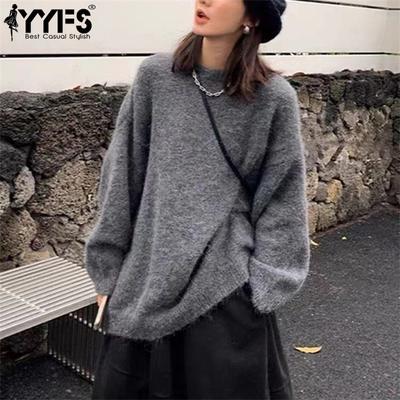 Women's Fashion Casual Fall Winter Solid Color Print Long Sleeve O-Neck Sweaters
