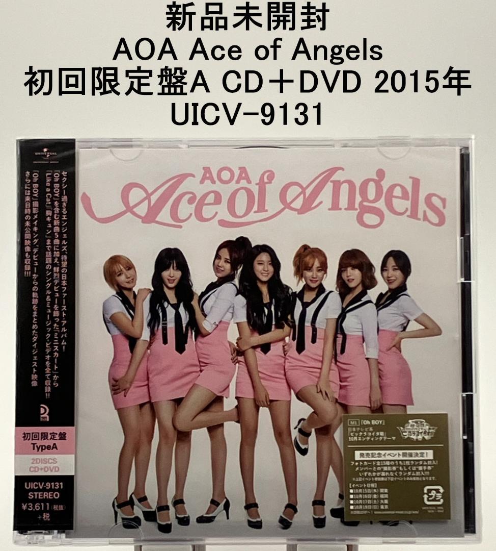 

[USED] AOA Ace of Angels First Limited Edition A CD+DVD
