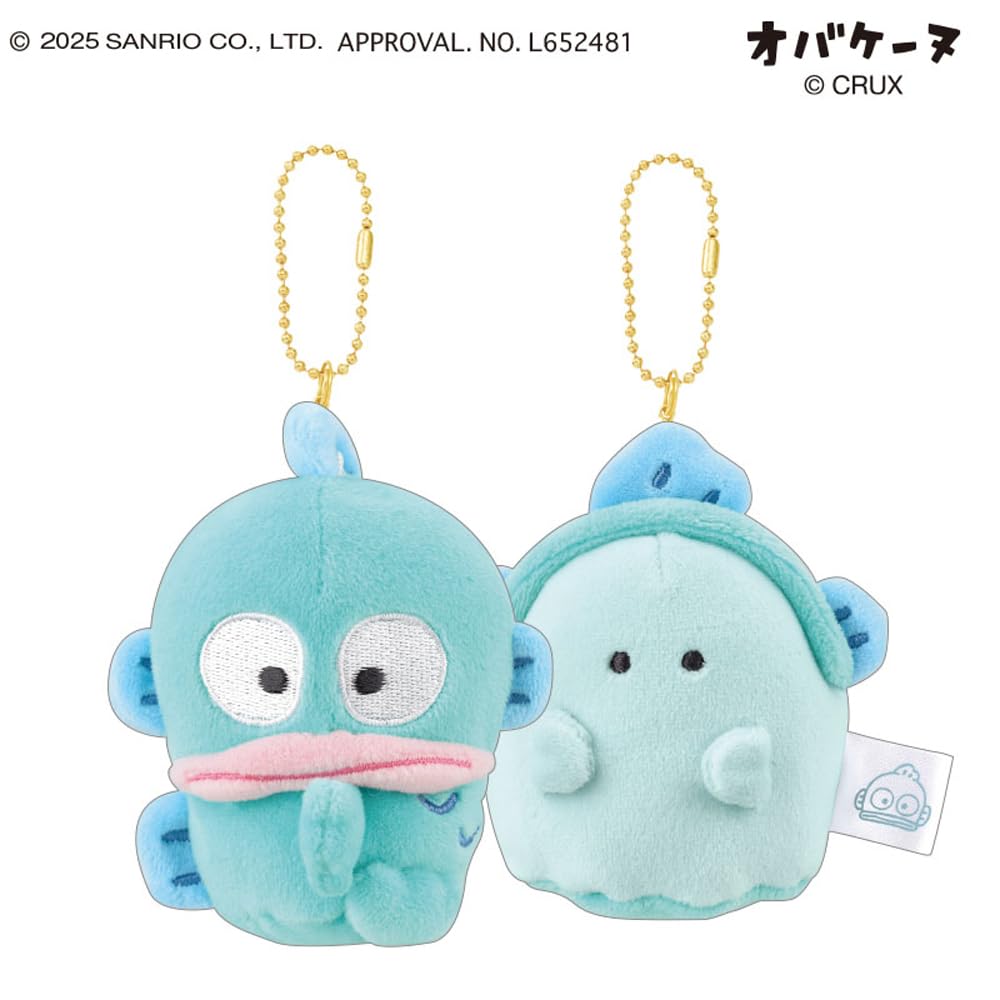 Crux Sanrio Obakenu Nico Nui Keychain Hangyodon 126330