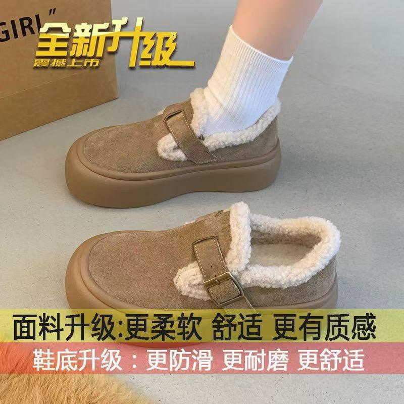 

Верблюжий хаки хлопковые туфли женские нескользящие зимние бархатные универсальные низкие кеды сумка корень утолщенный однотонный на одной педали можно носить на улице 40 хаки