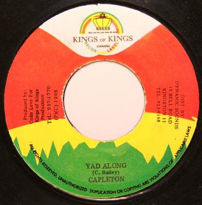 7inch Record CAPLETON - Yad Along NONE Kings of Kings 1998 Jamaica Reggae, Ska & Dub Used