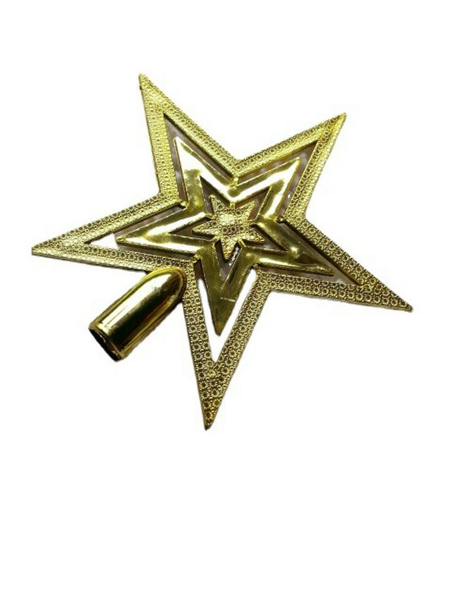Gold Five-Pointed Star Christmas Tree Topper and Ornaments