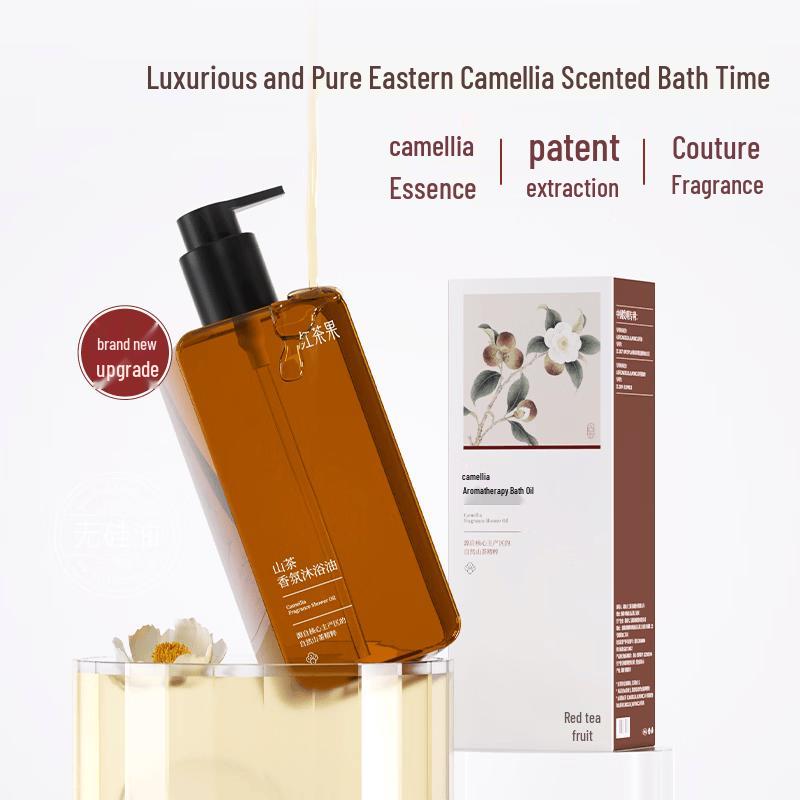 Great Sanxiang Black Tea Seed Camellia Scented Bath Oil 460g