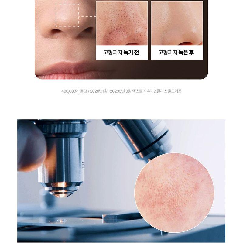 MEDIPEEL - Extra Super 9 Plus 2.0 Jumbo