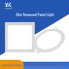Ultra-Thin LED Round/Square Recessed Panel Light, Anti-Light Leakage, Side-Emitting Design