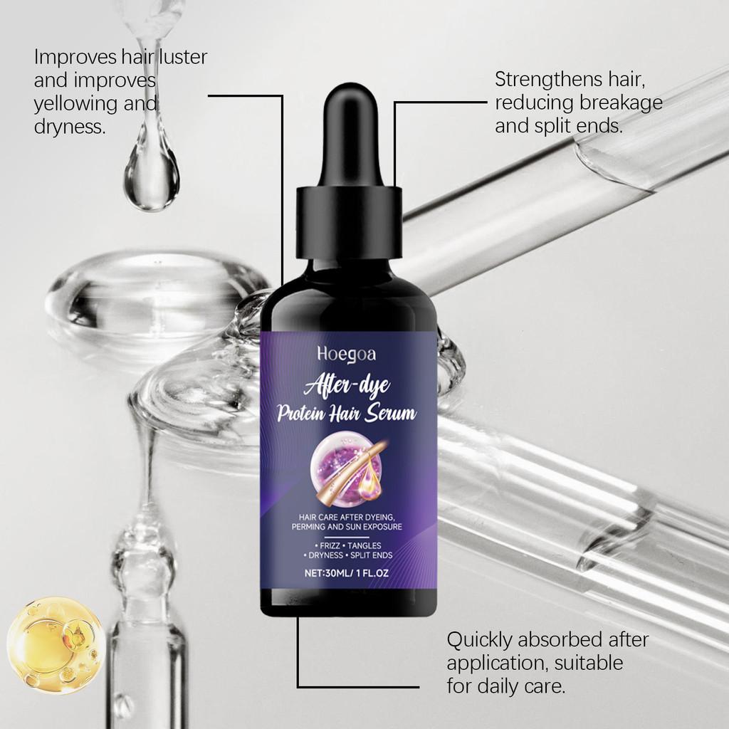 Hoegoa Keratin Essence Liquid Nourishing Treatment For Dry Frizzy Damaged Hair 30ml