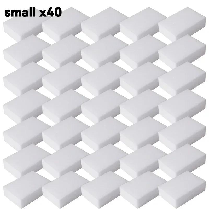 5/40PCS Melamine Sponge Magic Sponge Eraser Eraser Cleaner Cleaning Sponges for Kitchen Bathroom Cleaning Tools