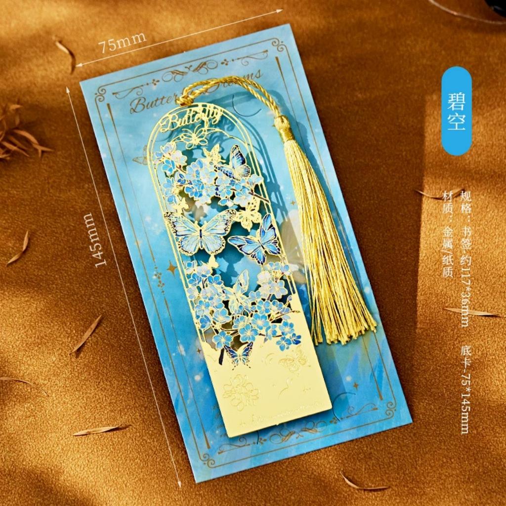 New Butterfly Oil Painting Metal Bookmarks Hollow Out Classical Cultural Creative Memorial Gifts Graduation Rewards for Students