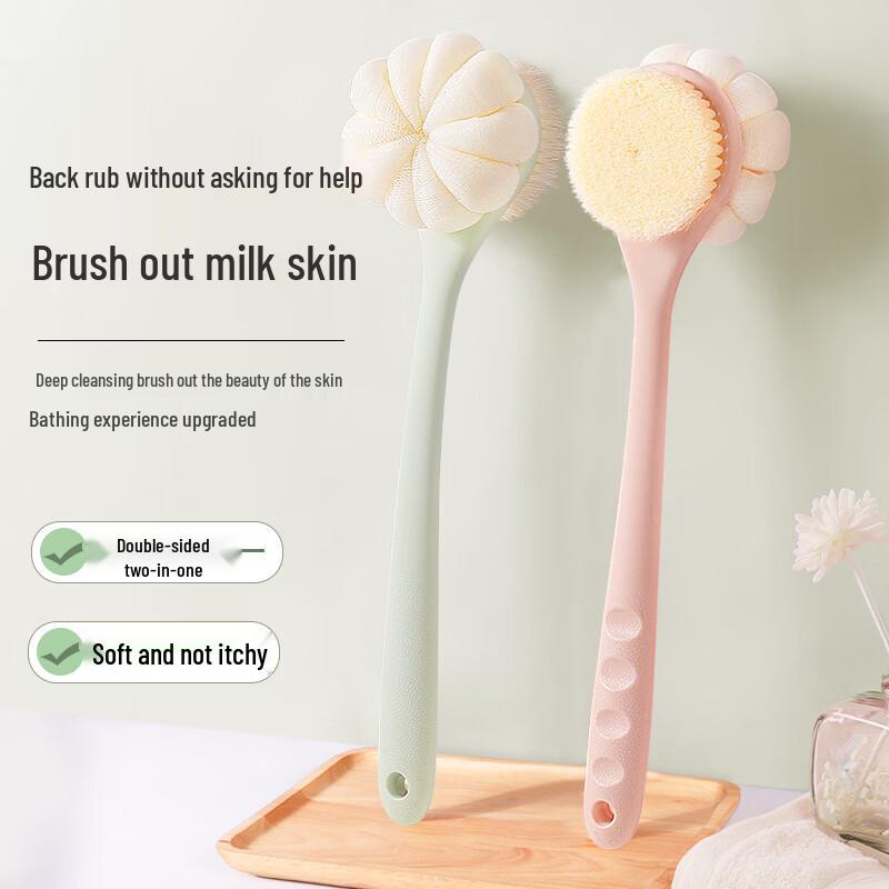 Long Handle Double-Sided Bath Brush