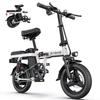 ENGWE T14 Foldable Urban Electric Bike 250W 48V10Ah City Pedelec, Dual Suspension, Rear Seat for Commuter & Outdoor Use