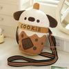 Non-Toxic Kawaii Plush Teacup Dog Stuffed Puppy Doll Bubble Tea Toy Small Dog Birthday Gifts Soft Cute Animal Stuffies Collectible Pet