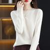Women Sweater O-neck Autumn Winter Basic Pullover Warm Casual Pulls Jumpers Korean Fashion Spring Knitwear Bottoming Shirt